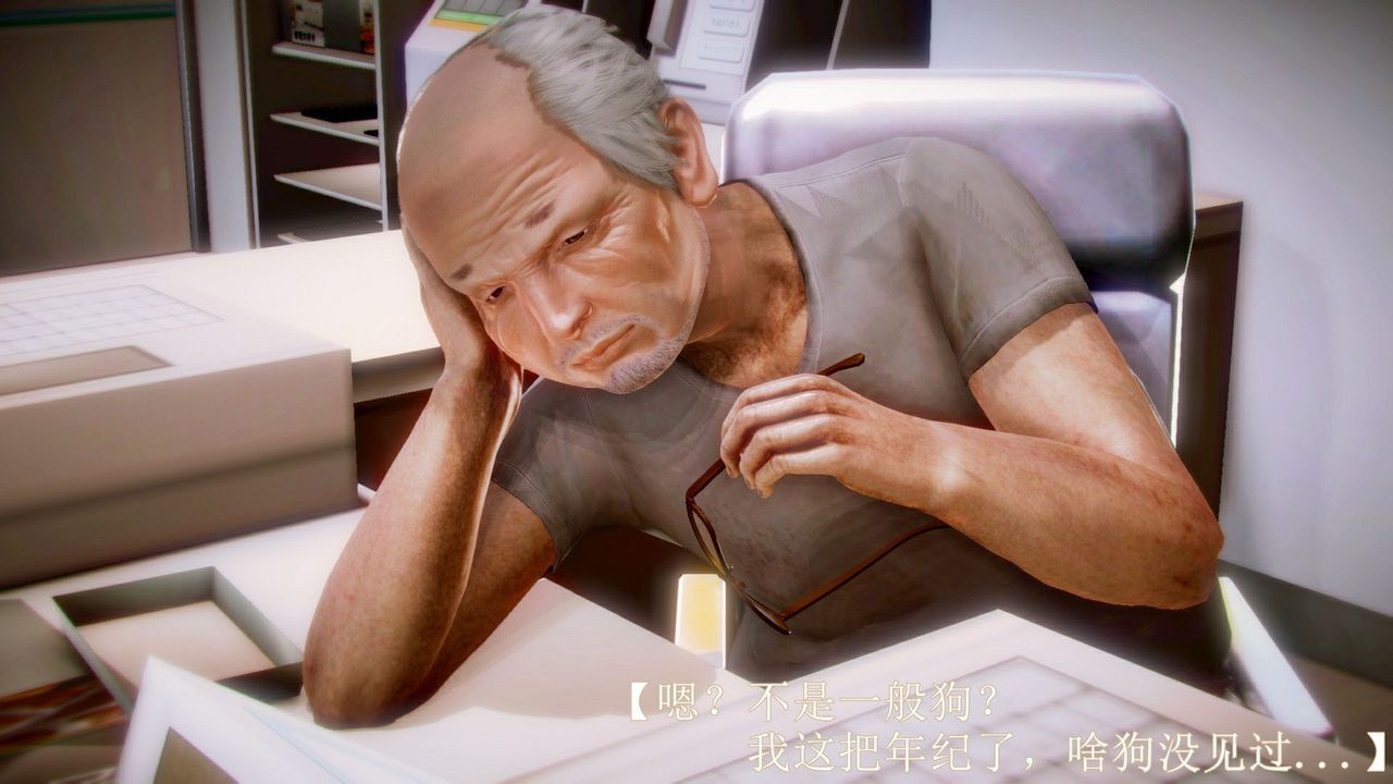 [3D]弱肉强食S1-S2番外篇X6琴美警官调教日志第七天扩写