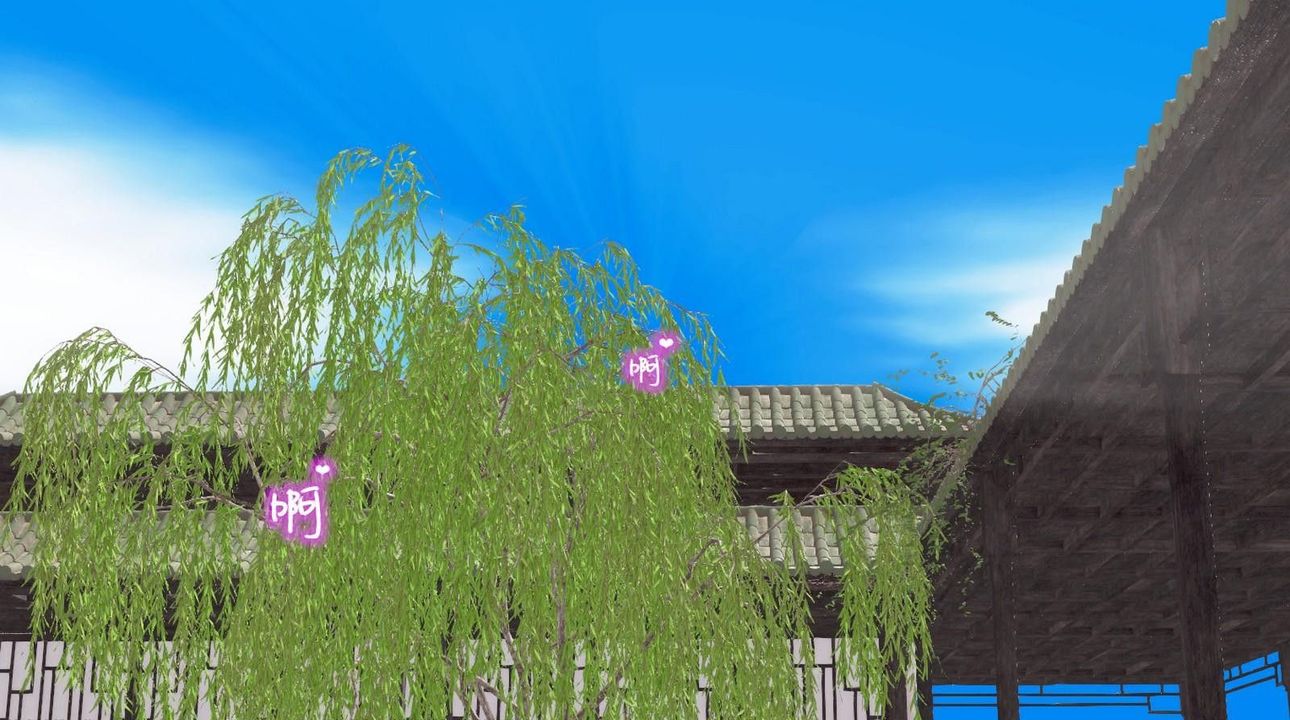 [3D]出轨的黄蓉第03话