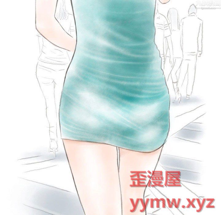 情事物语Original第20话