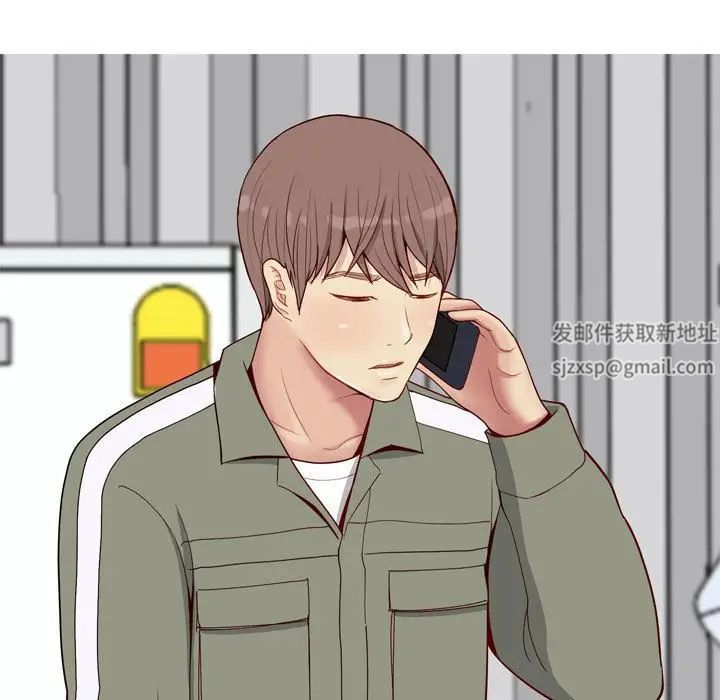 恋爱前奏曲：归来第13话