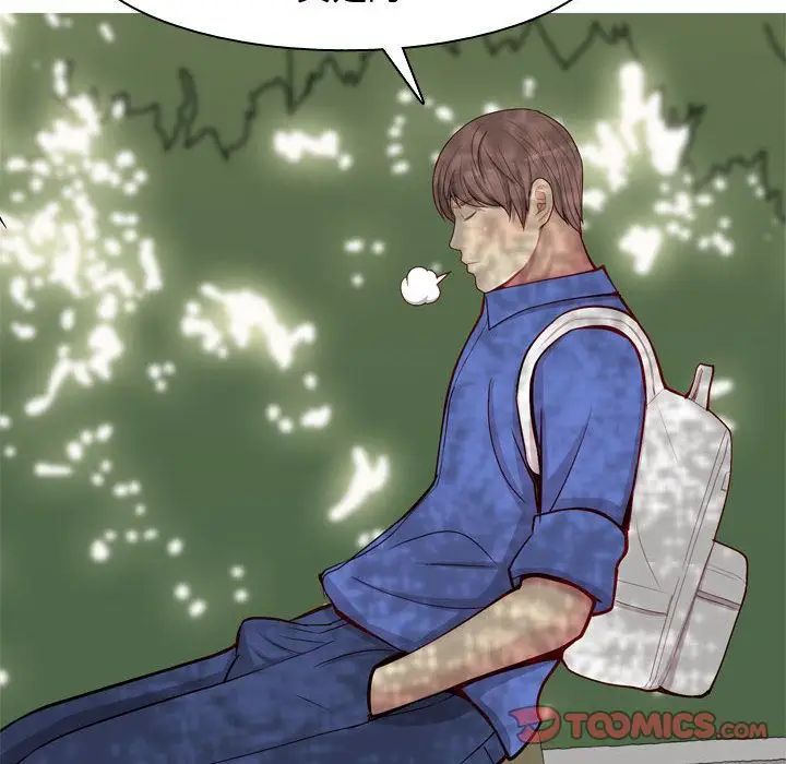 恋爱前奏曲：归来第13话