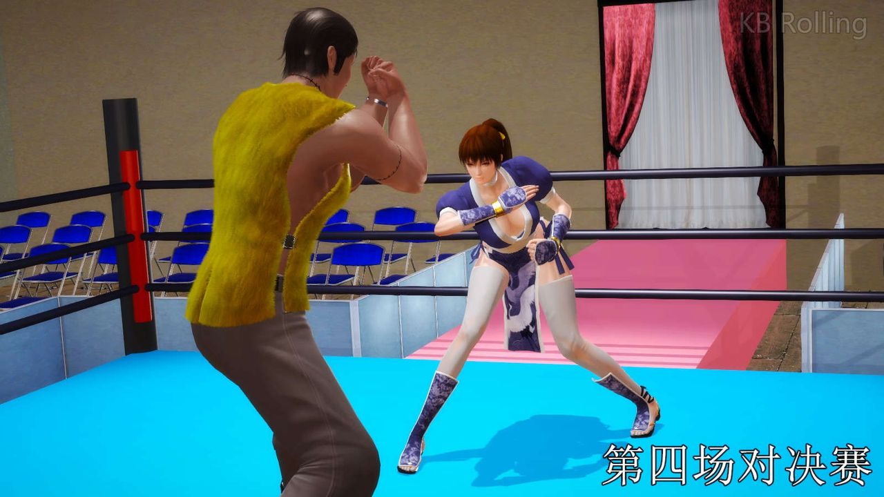 [3D]弱肉强食S1-S2番外篇X6武斗大会第一轮决赛：战果公布