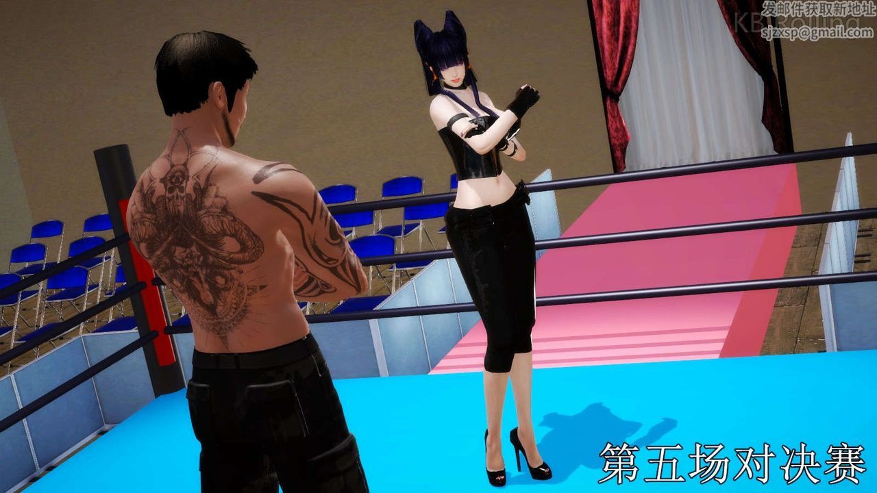 [3D]弱肉强食S1-S2番外篇X6武斗大会第一轮决赛：战果公布