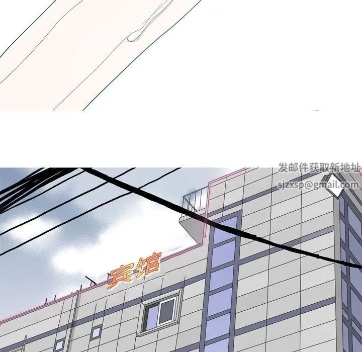 恋爱前奏曲:归来第14话