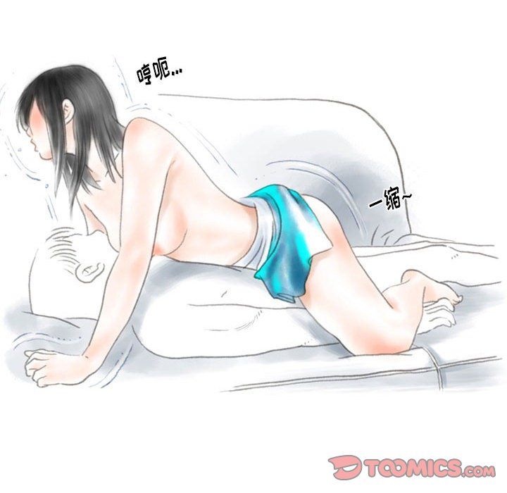 情事物语Original第22话