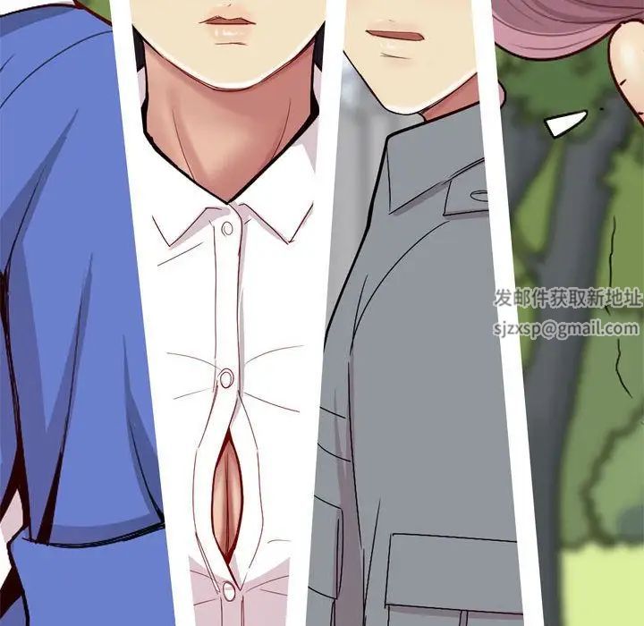 恋爱前奏曲：归来第14话