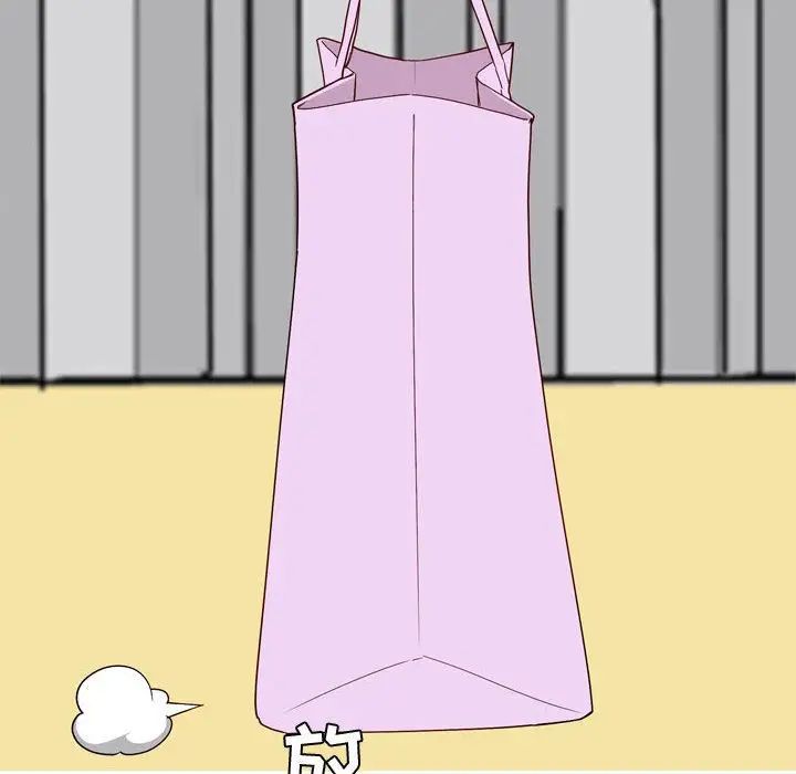 恋爱前奏曲：归来第15话