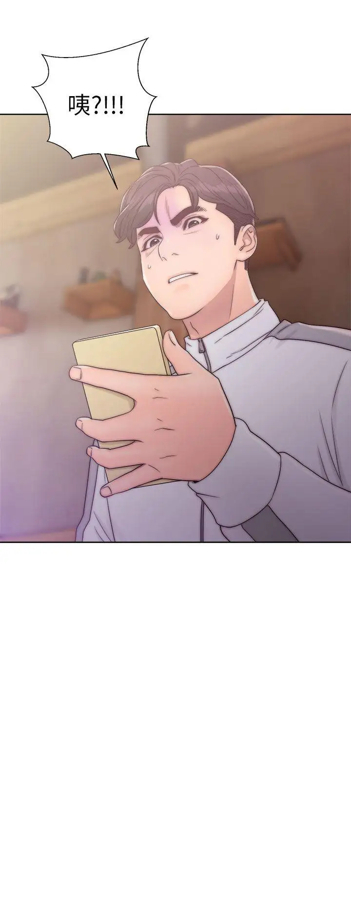 青春:逆龄小鲜肉第12话