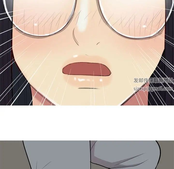 恋爱前奏曲：归来第15话