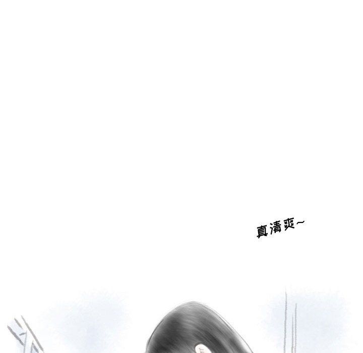 情事物語Original第24話