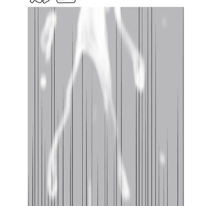 恋爱前奏曲：归来第16话