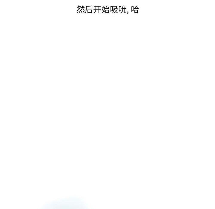 情事物语Original第24话