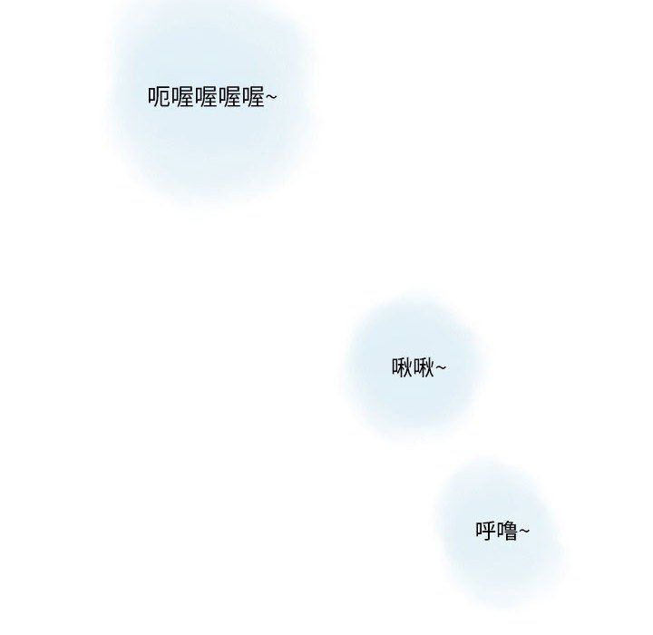 情事物语Original第24话