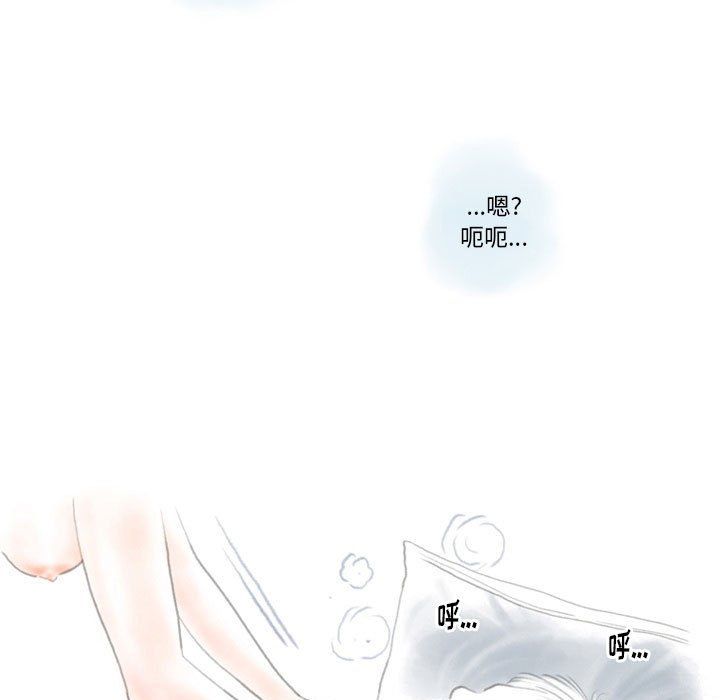 情事物語Original第24話