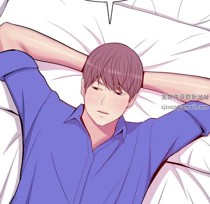 恋爱前奏曲：归来第17话