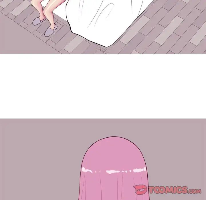 恋爱前奏曲:归来第17话