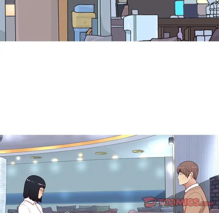 恋爱前奏曲：归来第17话