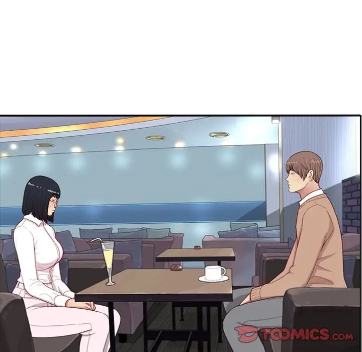 戀愛前奏曲：歸來第17話