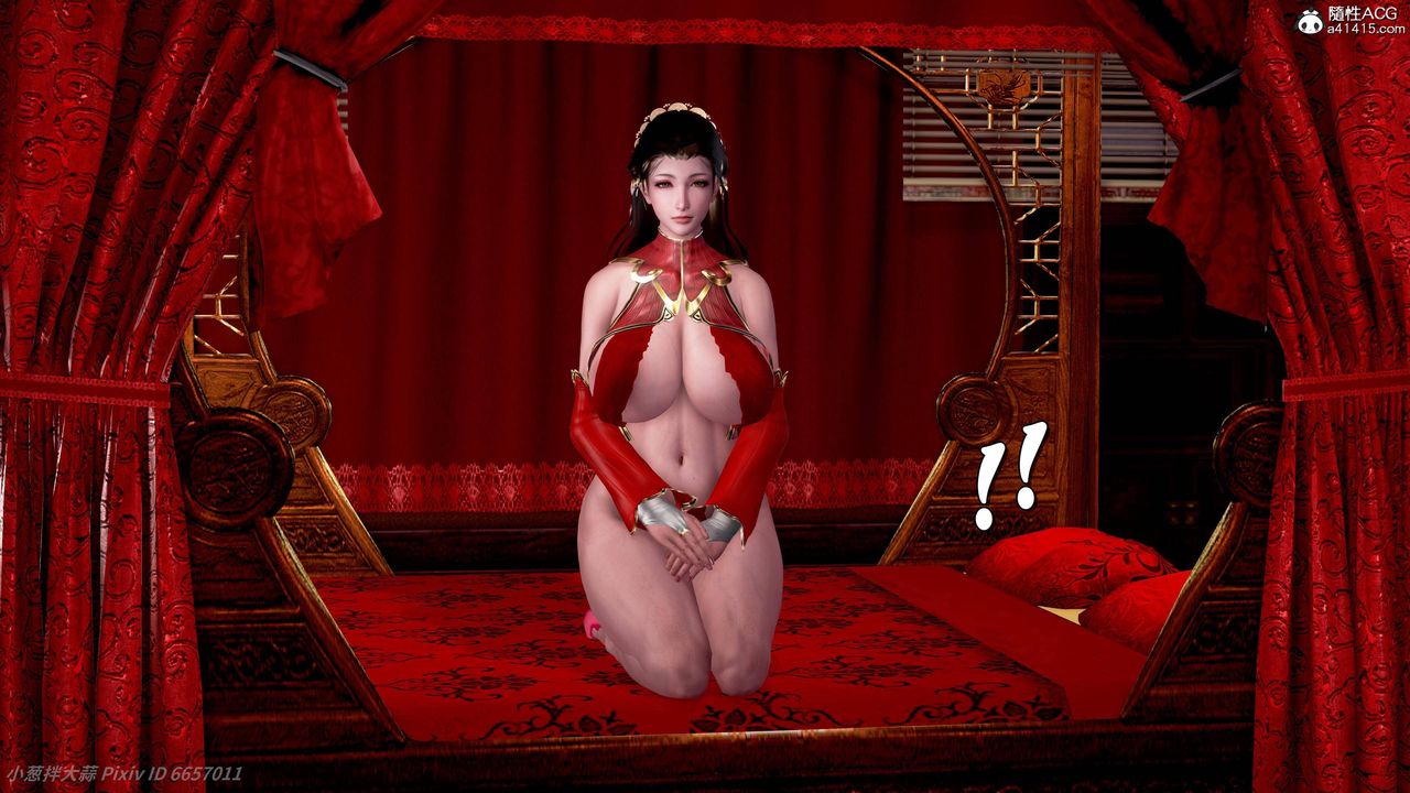 [3D]出轨的黄蓉第09话