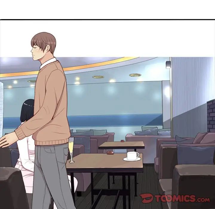 恋爱前奏曲：归来第17话