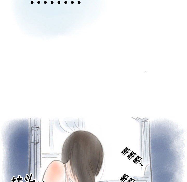 情事物语Original第26话