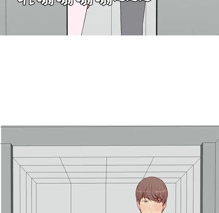 恋爱前奏曲:归来第18话