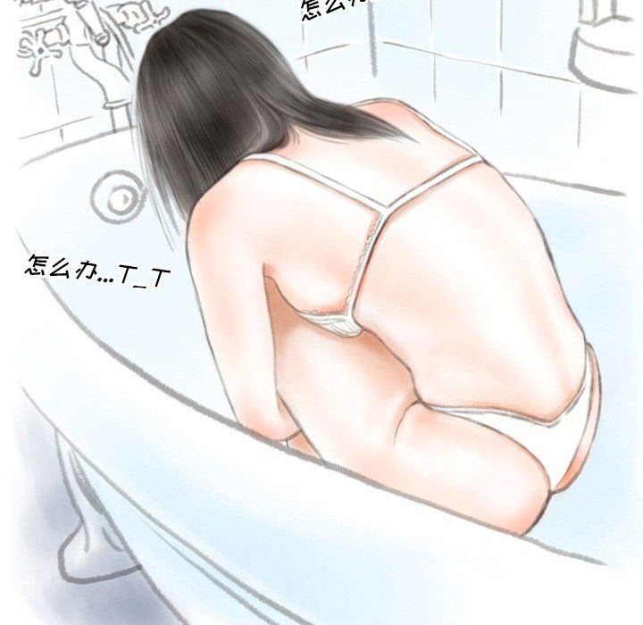 情事物语Original第26话