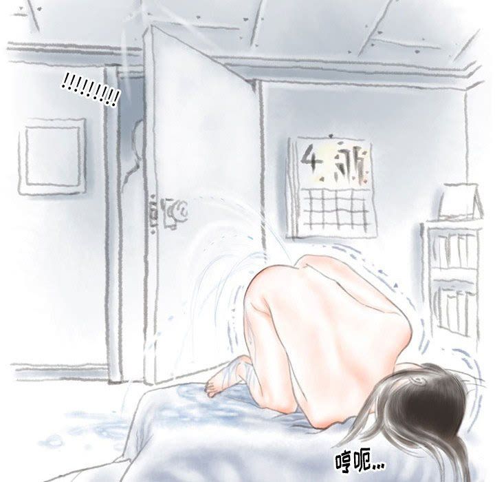 情事物语Original第27话