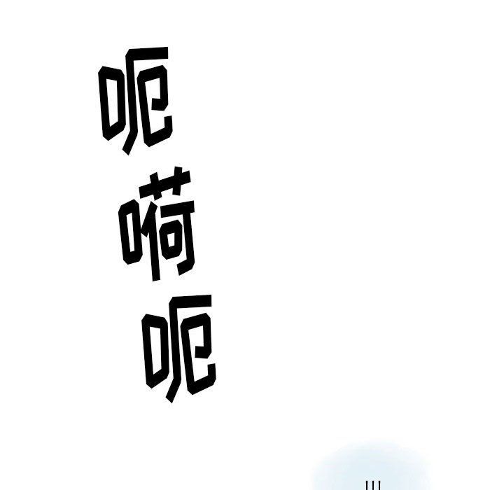 情事物语Original第27话