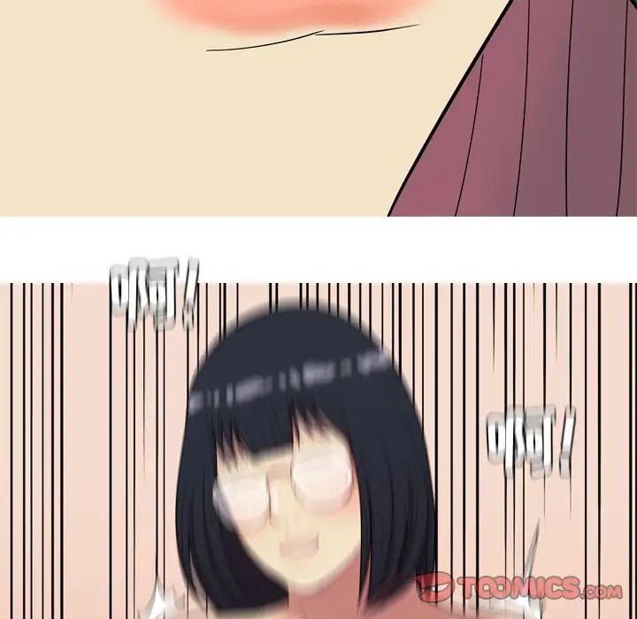 恋爱前奏曲:归来第18话