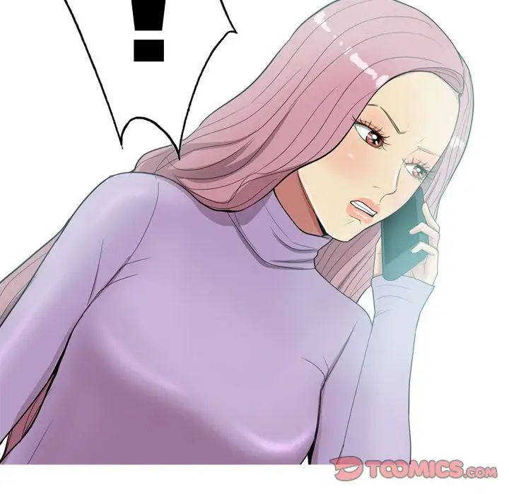 恋爱前奏曲:归来第18话