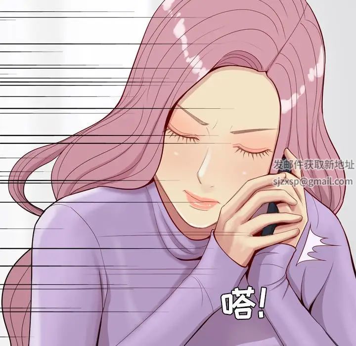 恋爱前奏曲：归来第19话