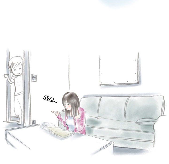 情事物语Original第27话