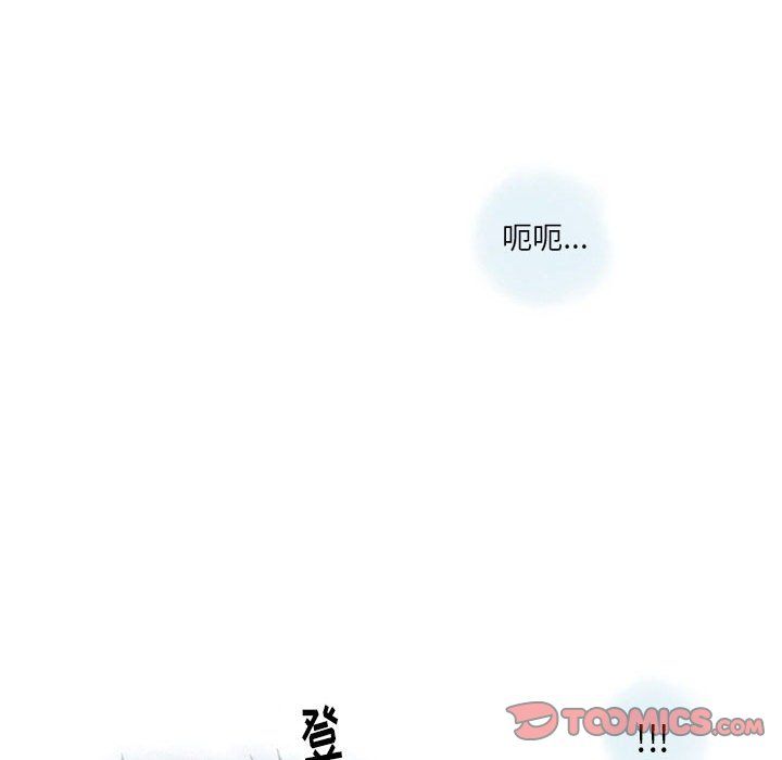 情事物语Original第27话