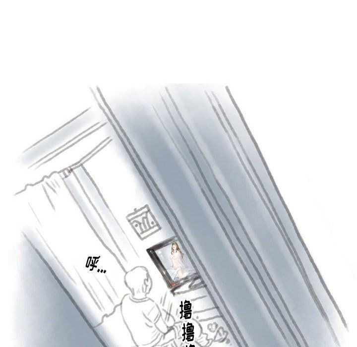 情事物语Original第28话