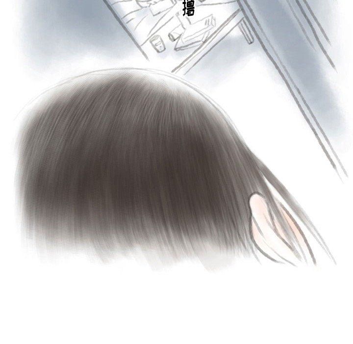 情事物语Original第28话