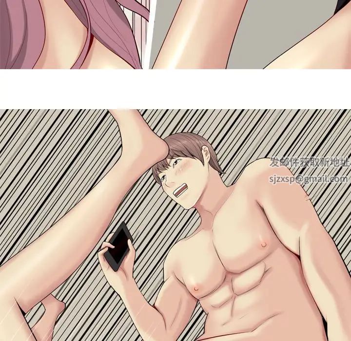 恋爱前奏曲:归来第19话