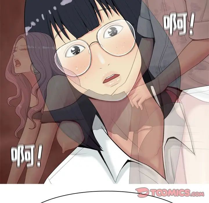 恋爱前奏曲：归来第19话