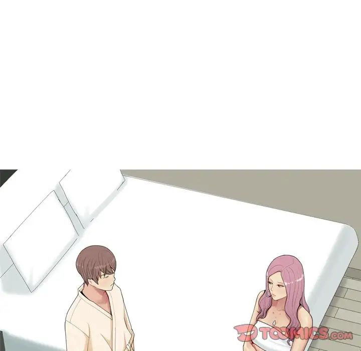 恋爱前奏曲：归来第20话