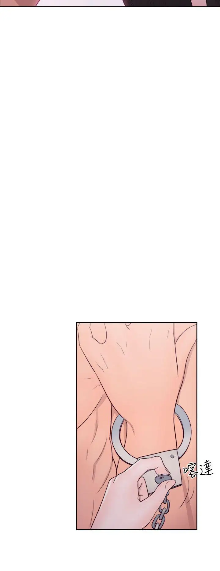 青春:逆龄小鲜肉第21话