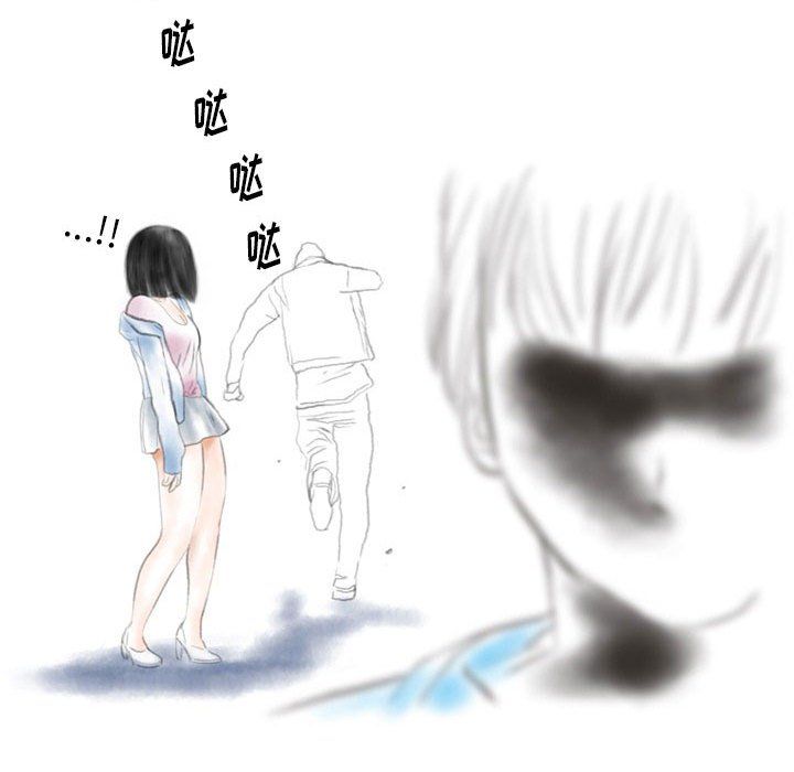 情事物语Original第29话