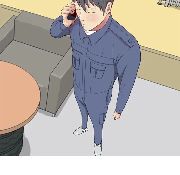 戀愛前奏曲：歸來第21話