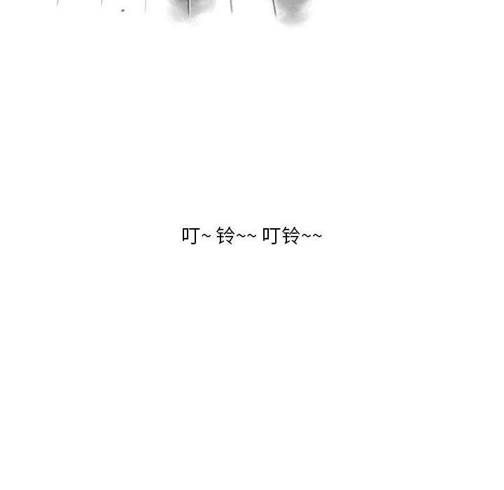 情事物語Original第31話