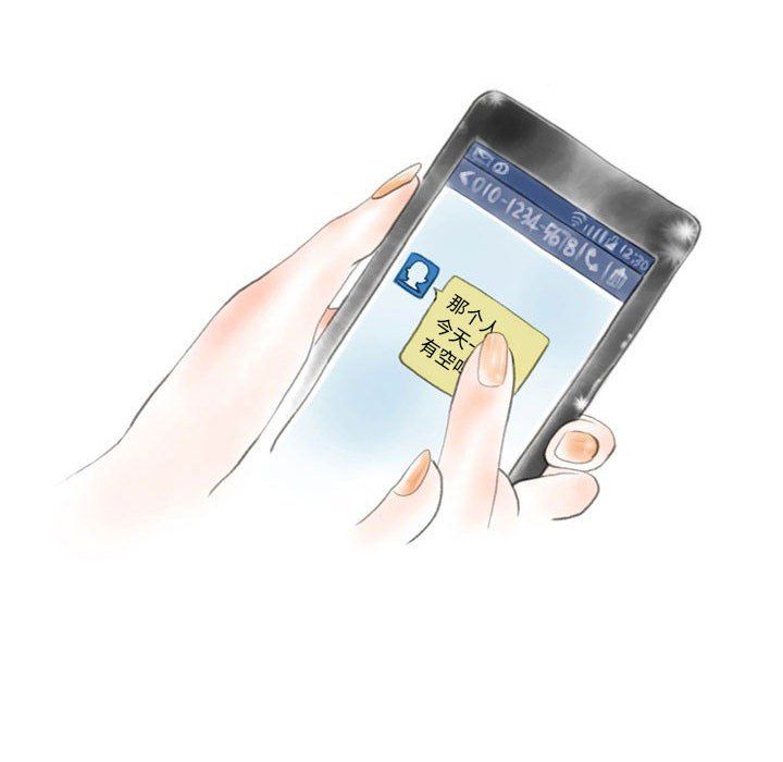 情事物语Original第31话