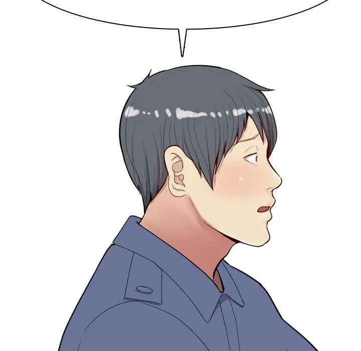 恋爱前奏曲：归来第21话