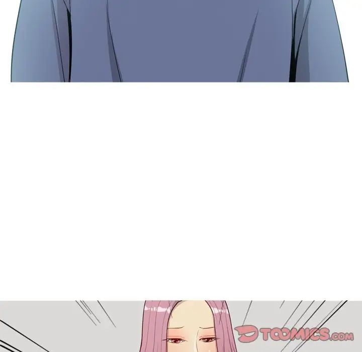 恋爱前奏曲：归来第21话