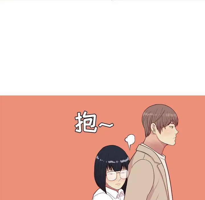 恋爱前奏曲:归来第22话