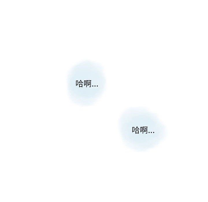 情事物语Original第32话