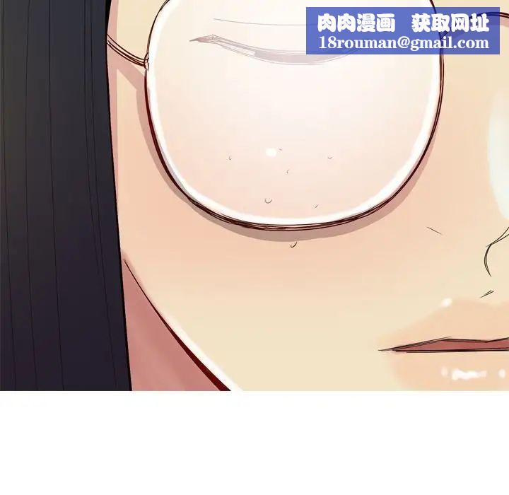 恋爱前奏曲：归来第22话