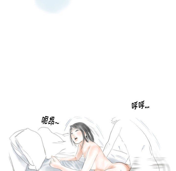 情事物语Original第32话